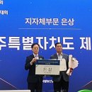 빛나농산물