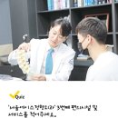 지음공인중개사사무소 이미지