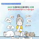 서연이음터 1층 이미지