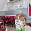 떡볶이앤순대