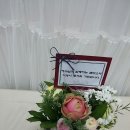 금왕한의원 이미지