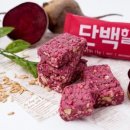 여기단백 이미지