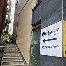 스시히바리 - 성북구 동소문로46길 18 | 스시히바리