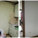 숲속향기 이미지