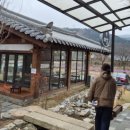 잣향기푸른숲 | [2]가평잣향기푸른숲 산림욕 후기 – 가족과 함께한 눈꽃 속 힐링 산책