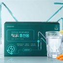 정관장부산역점