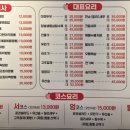 현풍코스 네이버블로그