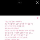 클린디데이