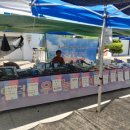 서경원농장 이미지