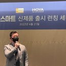 오마이글라스 비전케어 네이버블로그