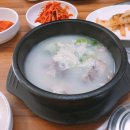 활량리 이미지
