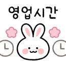 감성족발 서동점 네이버블로그