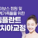 제이케이애드 이미지