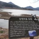 동천교 남쪽 Daum카페