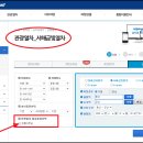 금빛PC 이미지