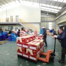 무주 농산물산지유통센터 이미지