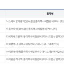 메디닉스 이미지