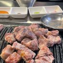일언주먹고기