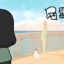 웨일산부인과의원 네이버블로그