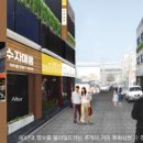 너더리길 이미지