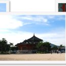 한국고건축박물관 이미지