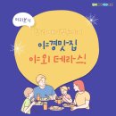 백두에서한라까지식당