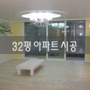 부천-중동-부천-32 네이버블로그
