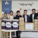 ㈜삼천리모터스 이미지