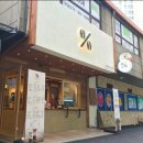 [양산 물금 범어] 텐퍼센트커피 음료 추천, 텐퍼센트 커피 맛, 가격, 추천 후기