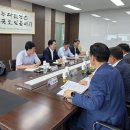 대전충남양돈농협 포크빌 축산물공판장 이미지