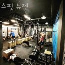 크로스핏 뉴젠 이미지