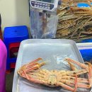 노량진 수산시장 대게 수율 맛집 [남도해물] 솔직후기입니다. (수율 좋음, 가격, 시세, 배달, 횟집)