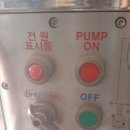성신공업(주) 이미지