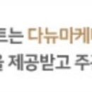 깨비깨비노래연습장 이미지