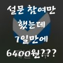 나우테크 이미지