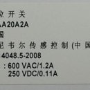 20-A 이미지