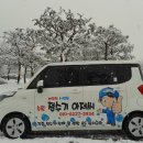 정수기아저씨