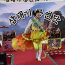 장구난타 이미지