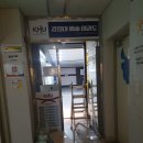 경희대예솔태권도장 | 화성시 아이들 위한 경희대 예솔 태권도장 미세먼지차단 에어커튼설치!