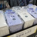 파크랜드아울렛대전