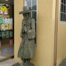 동아전산 Daum카페