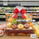거양길-2 | [안산 과일바구니] 좋은날프룻, 새솔동 예단 및 출산선물로 추천하는 내돈내산 후기