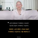 밀라논나 이미지