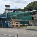 강촌 멀티존 이미지