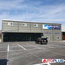 태성자동차정비 이미지