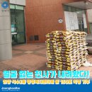 석수2동행정복지센터 이미지