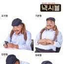 휴먼라이프케어
