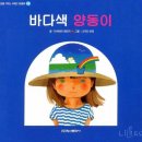 키다리문화사 이미지
