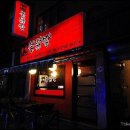 신미불닭발