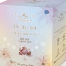 주식회사 아임건강 네이버블로그